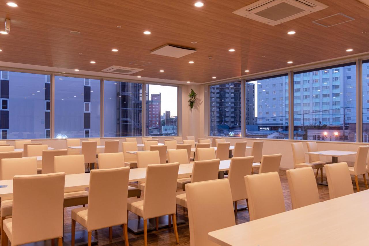 Imagine Hotel&resort 3* Hakodate